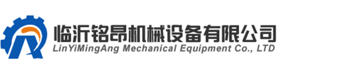 临沂铭昂机械设备有限公司,高塔造粒机,高塔收料盘,高塔熔（解）融槽,高塔混合槽,高塔乳化机,高塔滚筒筛,高塔斗提机